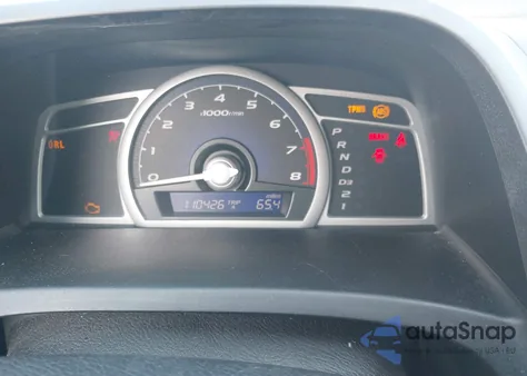 2008 Honda Civic Ex из США, поврежденный, VIN 2HGFG12848H565083